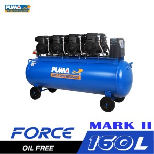 ปั๊มลมไร้น้ำมัน PUMA FORCE-160 MARK II 1450W.x4 ถัง 160 ลิตร