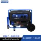 เครื่องกำเนิดไฟฟ้าเบนซิน เครื่องปั่นไฟ KAMPF KMP-5500E 5.5 KW. 15HP. เครื่องกำเนิดไฟฟ้าเบนซิน เครื่องปั่นไฟ KAMPF KMP-5500E 5.5 KW. 15HP.