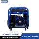เครื่องกำเนิดไฟฟ้าเบนซิน เครื่องปั่นไฟ KAMPF KMP-7500E 7.5 KW. 18HP. เครื่องกำเนิดไฟฟ้าเบนซิน เครื่องปั่นไฟ KAMPF KMP-7500E 7.5 KW. 18HP.
