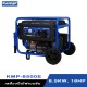 เครื่องกำเนิดไฟฟ้าเบนซิน เครื่องปั่นไฟ KAMPF KMP-8500E 8.5 KW. 18HP. เครื่องกำเนิดไฟฟ้าเบนซิน เครื่องปั่นไฟ KAMPF KMP-8500E 8.5 KW. 18HP.