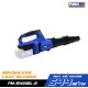 เครื่องเป่าใบไม้ไร้สาย 20V PUMA PM-BW20BL-B (เครื่องเปล่า) เครื่องเป่าใบไม้ไร้สาย 20V PUMA PM-BW20BL-B (เครื่องเปล่า)