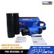 เครื่องเป่าใบไม้ไร้สาย 20V PUMA PM-BW20BL-B (เครื่องเปล่า) เครื่องเป่าใบไม้ไร้สาย 20V PUMA PM-BW20BL-B (เครื่องเปล่า)