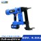 เครื่องยิงตะปูไร้สาย 20V. PUMA PM-CNG100BL