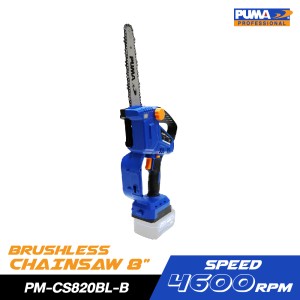 เลื่อยโซ่ไร้สาย 8" 20V PUMA PM-CS820BL-B 20V. (เครื่องเปล่า)