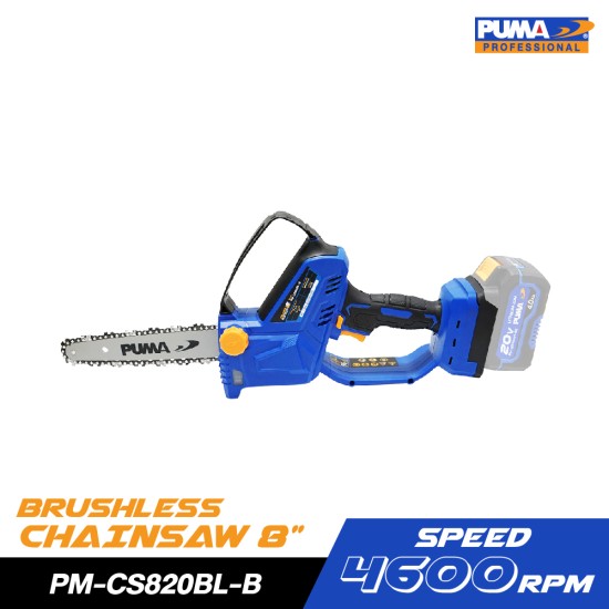 เลื่อยโซ่ไร้สาย 8" 20V PUMA PM-CS820BL-B 20V. (เครื่องเปล่า) เลื่อยโซ่ไร้สาย 8" 20V PUMA PM-CS820BL-B 20V. (เครื่องเปล่า)