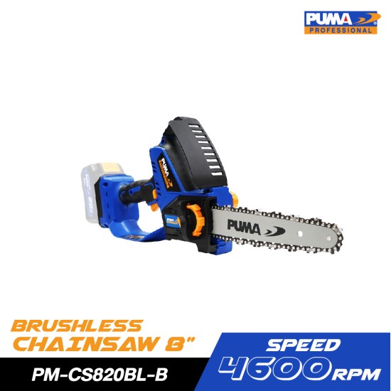 เลื่อยโซ่ไร้สาย 8" 20V PUMA PM-CS820BL-B 20V. (เครื่องเปล่า) เลื่อยโซ่ไร้สาย 8" 20V PUMA PM-CS820BL-B 20V. (เครื่องเปล่า)