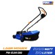 รถเข็นตัดหญ้าไฟฟ้า 1200W PUMA PM-ELM1200 รถเข็นตัดหญ้าไฟฟ้า 1200W PUMA PM-ELM1200