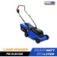 รถเข็นตัดหญ้าไฟฟ้า 1200W PUMA PM-ELM1200 รถเข็นตัดหญ้าไฟฟ้า 1200W PUMA PM-ELM1200
