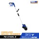 เครื่องเล็มหญ้าไร้สาย 20V PUMA PM-GT20BL-B (ตัวเปล่า) เครื่องเล็มหญ้าไร้สาย 20V PUMA PM-GT20BL-B (ตัวเปล่า)