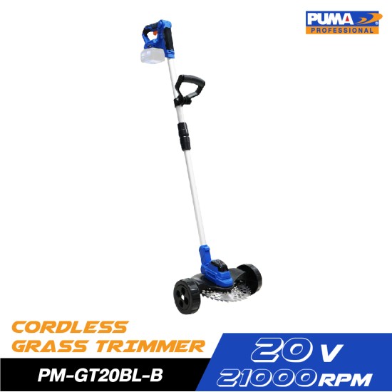 เครื่องเล็มหญ้าไร้สาย 20V PUMA PM-GT20BL-B (ตัวเปล่า) เครื่องเล็มหญ้าไร้สาย 20V PUMA PM-GT20BL-B (ตัวเปล่า)