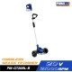 เครื่องเล็มหญ้าไร้สาย 20V PUMA PM-GT20BL-B (ตัวเปล่า) เครื่องเล็มหญ้าไร้สาย 20V PUMA PM-GT20BL-B (ตัวเปล่า)