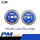 ใบเลื่อยวงเดือนตัดเหล็ก Multi-cut 5" PUMA 135mm.x30T PMP-MW530T ใบเลื่อยวงเดือนตัดเหล็ก Multi-cut 5" PUMA 135mm.x30T PMP-MW530T