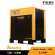 ปั๊มลมสกรูแบบขับตรง (Direct Driven - VSD) TIGER 10HP TSC-10PM ปั๊มลมสกรูแบบขับตรง (Direct Driven - VSD) TIGER 10HP TSC-10PM