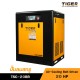 ปั๊มลมสกรูแบบสายพาน (Belt Driven) TIGER 20HP TSC-20BR