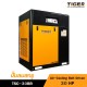 ปั๊มลมสกรูแบบสายพาน (Belt Driven) TIGER 30HP TSC-30BR