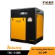 ปั๊มลมสกรูแบบสายพาน (Belt Driven) TIGER 50HP TSC-50BR
