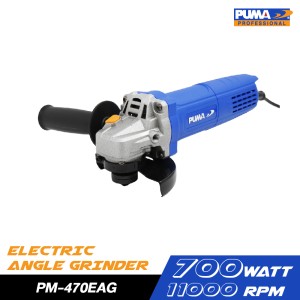 เครื่องเจียรไฟฟ้า PUMA 4" 700W PM-470EAG