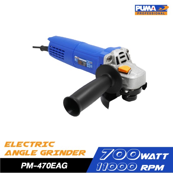 เครื่องเจียรไฟฟ้า PUMA 4" 700W PM-470EAG เครื่องเจียรไฟฟ้า PUMA 4" 700W PM-470EAG