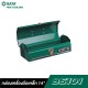 กล่องเครื่องมือเหล็ก 14" SATA 95101 กล่องเครื่องมือเหล็ก 14" SATA 95101