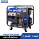 เครื่องกำเนิดไฟฟ้าดีเซล เครื่องปั่นไฟ KAMPF KMP-D7200E 7.2KW. 11HP. เครื่องกำเนิดไฟฟ้าดีเซล เครื่องปั่นไฟ KAMPF KMP-D7200E 7.2KW. 11HP.