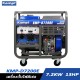 เครื่องกำเนิดไฟฟ้าดีเซล เครื่องปั่นไฟ KAMPF KMP-D7200E 7.2KW. 11HP. เครื่องกำเนิดไฟฟ้าดีเซล เครื่องปั่นไฟ KAMPF KMP-D7200E 7.2KW. 11HP.