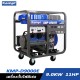 เครื่องกำเนิดไฟฟ้าดีเซล เครื่องปั่นไฟ KAMPF KMP-D9000E 9KW. 13HP เครื่องกำเนิดไฟฟ้าดีเซล เครื่องปั่นไฟ KAMPF KMP-D9000E 9KW. 13HP