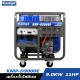 เครื่องกำเนิดไฟฟ้าดีเซล เครื่องปั่นไฟ KAMPF KMP-D9000E 9KW. 13HP เครื่องกำเนิดไฟฟ้าดีเซล เครื่องปั่นไฟ KAMPF KMP-D9000E 9KW. 13HP