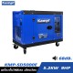 เครื่องกำเนิดไฟฟ้าดีเซล เครื่องปั่นไฟ เสียงเงียบ KAMPF KMP-SD5000E 5.2KW. 9HP เครื่องกำเนิดไฟฟ้าดีเซล เครื่องปั่นไฟ เสียงเงียบ KAMPF KMP-SD5000E 5.2KW. 9HP