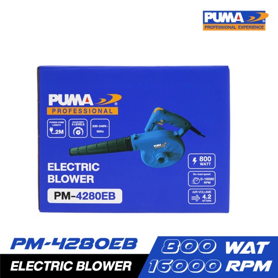 เครื่องเป่าลมไฟฟ้า 800W. PUMA PM-4280EB เครื่องเป่าลมไฟฟ้า 800W. PUMA PM-4280EB