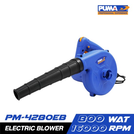 เครื่องเป่าลมไฟฟ้า 800W. PUMA PM-4280EB เครื่องเป่าลมไฟฟ้า 800W. PUMA PM-4280EB