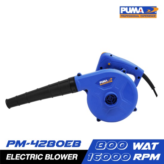 เครื่องเป่าลมไฟฟ้า 800W. PUMA PM-4280EB เครื่องเป่าลมไฟฟ้า 800W. PUMA PM-4280EB
