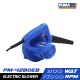 เครื่องเป่าลมไฟฟ้า 800W. PUMA PM-4280EB เครื่องเป่าลมไฟฟ้า 800W. PUMA PM-4280EB