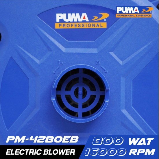 เครื่องเป่าลมไฟฟ้า 800W. PUMA PM-4280EB เครื่องเป่าลมไฟฟ้า 800W. PUMA PM-4280EB