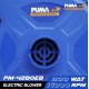 เครื่องเป่าลมไฟฟ้า 800W. PUMA PM-4280EB เครื่องเป่าลมไฟฟ้า 800W. PUMA PM-4280EB