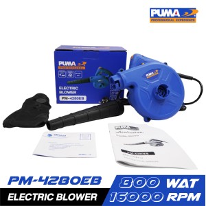 เครื่องเป่าลมไฟฟ้า 800W. PUMA PM-4280EB เครื่องเป่าลมไฟฟ้า 800W. PUMA PM-4280EB