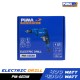 สว่านไฟฟ้าหัวเหล็ก 6mm 400W PUMA PM-6EDM 