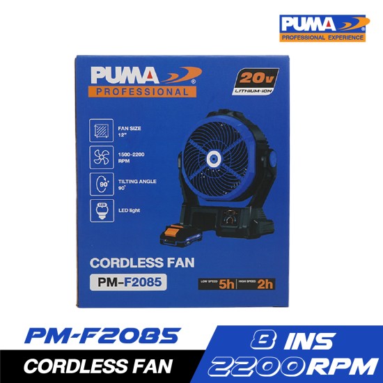 พัดลมไร้สาย 8.5" PUMA PM-F2085 (เฉพาะตัว) 