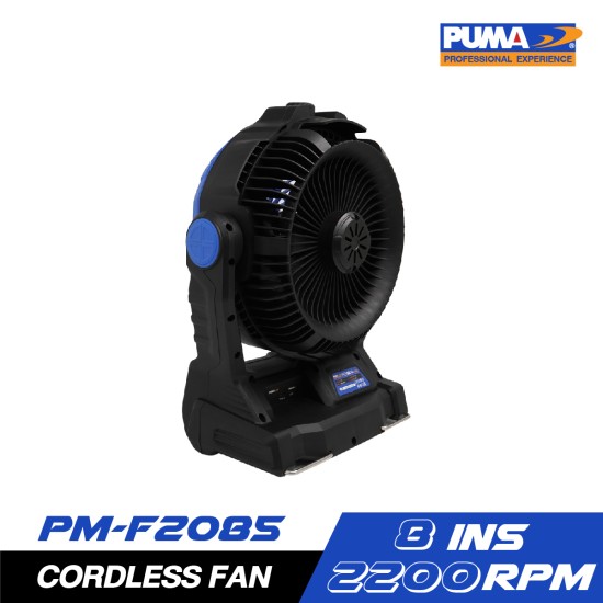 พัดลมไร้สาย 8.5" PUMA PM-F2085 (เฉพาะตัว) 