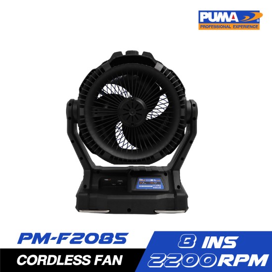 พัดลมไร้สาย 8.5" PUMA PM-F2085 (เฉพาะตัว) 