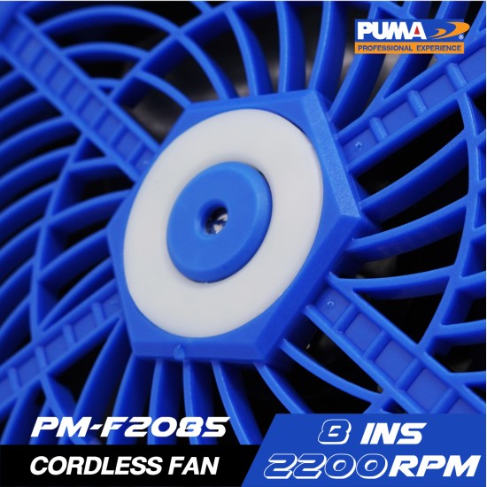 พัดลมไร้สาย 8.5" PUMA PM-F2085 (เฉพาะตัว) 