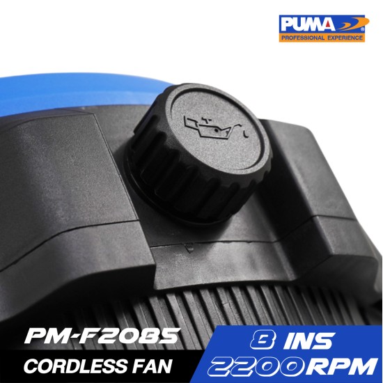 พัดลมไร้สาย 8.5" PUMA PM-F2085 (เฉพาะตัว) 