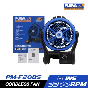 พัดลมไร้สาย 8.5" PUMA PM-F2085 (เฉพาะตัว) พัดลมไร้สาย 8.5" PUMA PM-F2085 (เฉพาะตัว)