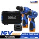 ชุดสว่านกระแทกไร้สายและไขควงกระแทกไร้สาย 16V PUMA PM-CB16BL พร้อมแบตและแท่นชาร์จ