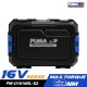 สว่านกระแทกไร้สาย 10mm 16V PUMA PM-D1016BL-S2 พร้อมแบตและแท่นชาร์จ