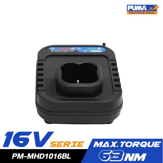 สว่านไขควงไร้สาย 5in1 10mm 16V PUMA PM-MHD1016BL  พร้อมแบตและแท่นชาร์จ