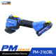 PUMA PM-2160BL เครื่องมืออเนกประสงค์ไร้สาย ไร้แปรงถ่าน 20V. พร้อมแบตเตอรี่และแท่นชาร์จ
