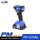 PUMA PM-2230BL ไขควงกระแทกไร้สาย ไร้แปรงถ่าน 230Nm 20V. พร้อมแบตเตอรี่และแท่นชาร์จ