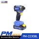 PUMA PM-2230BL ไขควงกระแทกไร้สาย ไร้แปรงถ่าน 230Nm 20V. พร้อมแบตเตอรี่และแท่นชาร์จ
