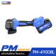 PUMA PM-4900BL เครื่องเจียรไร้สาย ไร้แปรงถ่าน 1.8Nm 20V. พร้อมแบตเตอรี่และแท่นชาร์จ