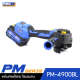 PUMA PM-4900BL เครื่องเจียรไร้สาย ไร้แปรงถ่าน 1.8Nm 20V. พร้อมแบตเตอรี่และแท่นชาร์จ